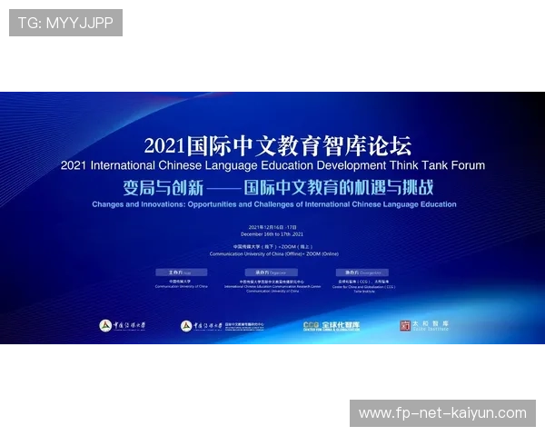 新西兰连胜延续，媒体盛赞“效率太高”——背后隐藏的成功密码