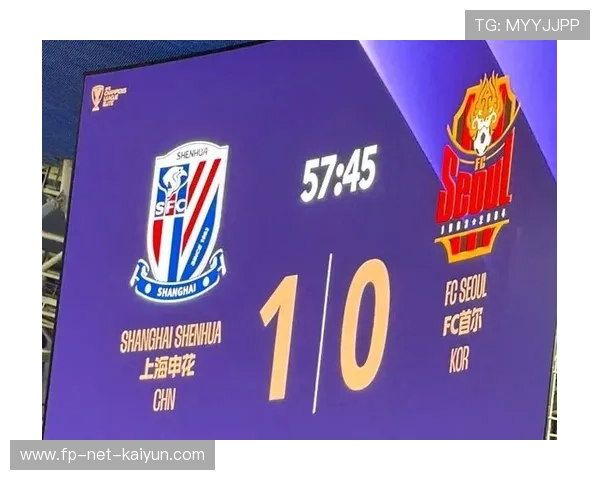 上海海港外援持续亮眼，卫冕之路全力以赴